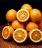 Orange Parfümöl