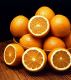 Orange Parfümöl