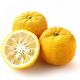 Yuzu Parfümöl
